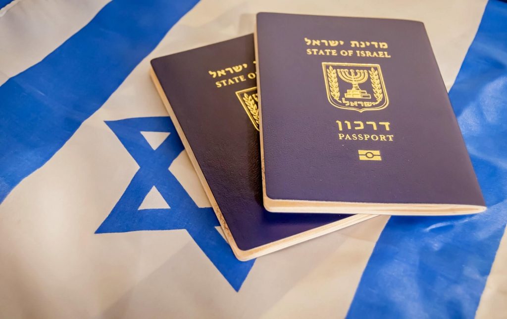israel passport